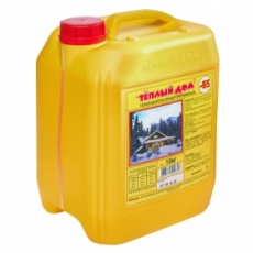 Теплоносители: особенности, достоинства, недостатки