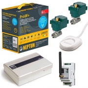 Выбираем систему контроля протечки воды