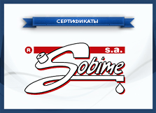 Sobime.jpg