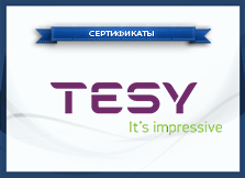Tesy.jpg