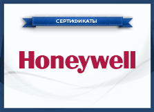 Honeywell.jpg