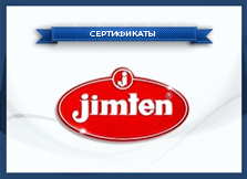 Jimten.jpg