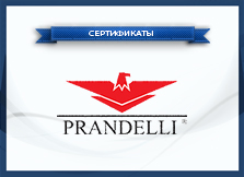 Prandelli.jpg